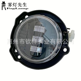 For 12-19 Toyota Avanza LED Fog Lights Daytime Running Lights Front Bumper Anti Fog Lights Lighting Lamp Turn Signal