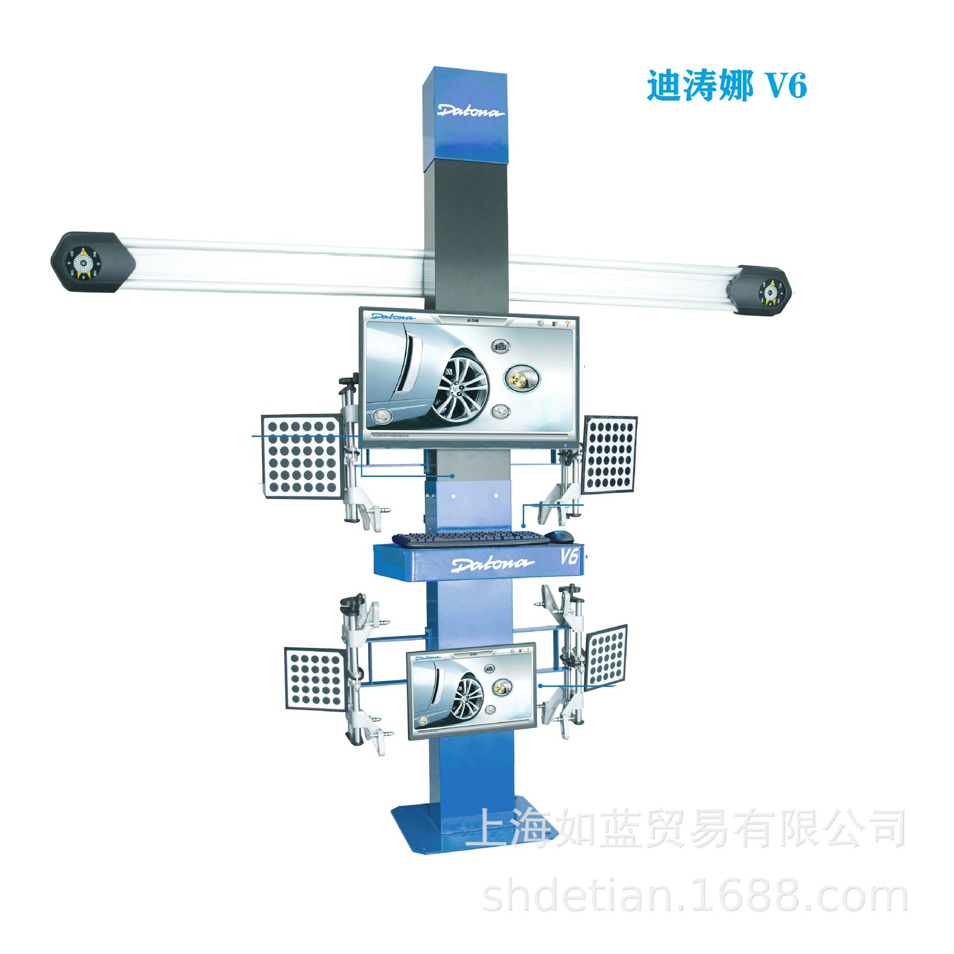 Прямые продажи с фабрики голландский автомобильный четырехколесный локатор NATONA 3D V6V8