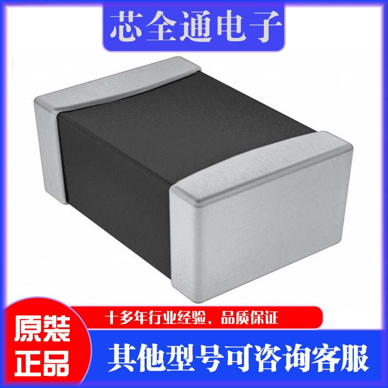 CC0201JRNPO9BN120｜国巨 YAGEO MLCC 贴片电容 12pF 50VDC  0201
