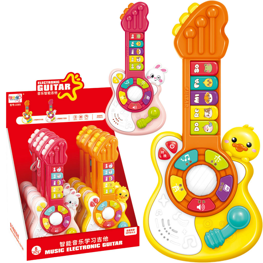 smart music guitar