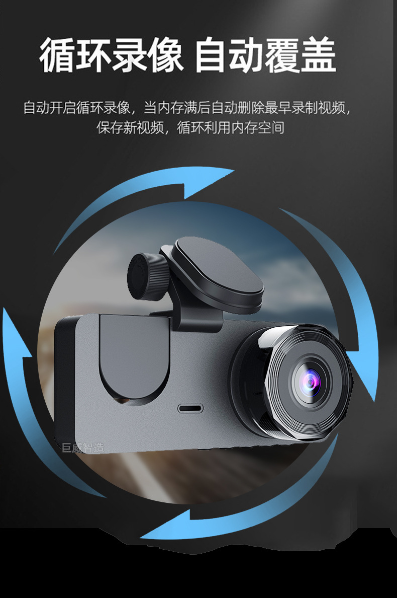 详情图
