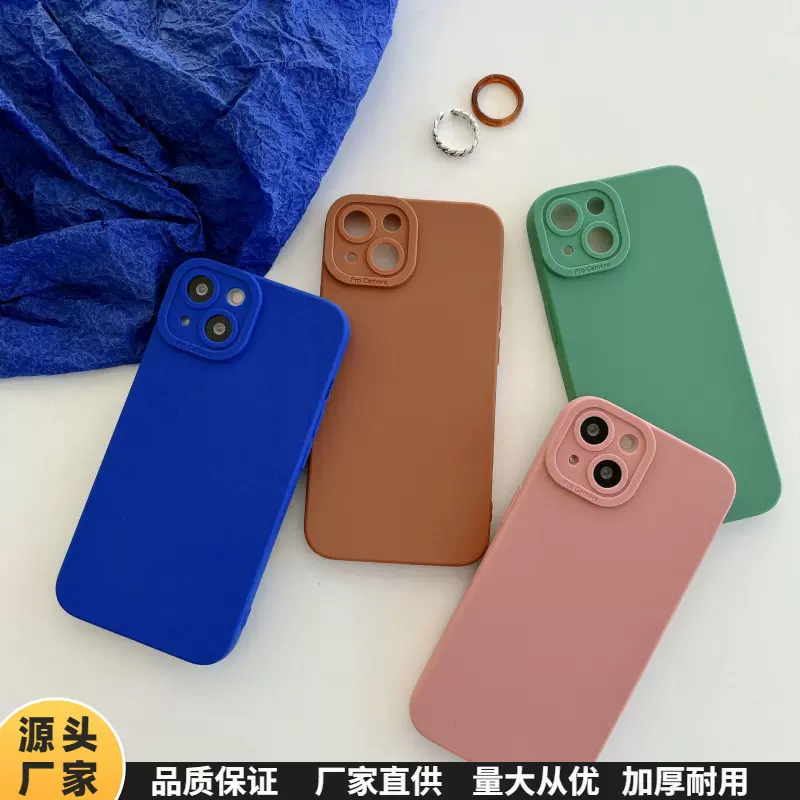 适用苹果15Promax瞳眼手机壳非洲型号魔方液态硅胶tpu苹果12撞色