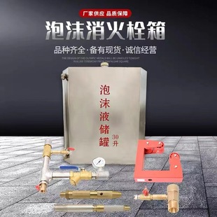 ������ĭҺ����ˮ��Ĥ��ĭҺ���������������201/304���P�