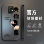 动漫防摔新款10xpro手机壳