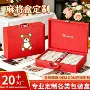 pu定制手提收纳礼品盒子