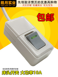���ʹ����~�_�P���ô��^�οذ��o�_�P�ҵ�늟��L�Ȱ��o���b