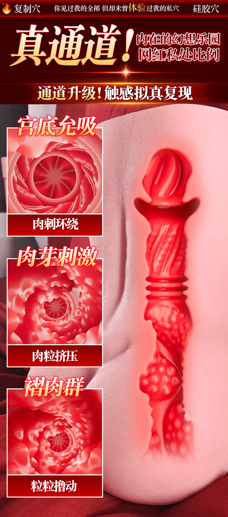 Jiuai Silicone Manual Masturbator Half-Body Mold in Skin Tone — detail image 22