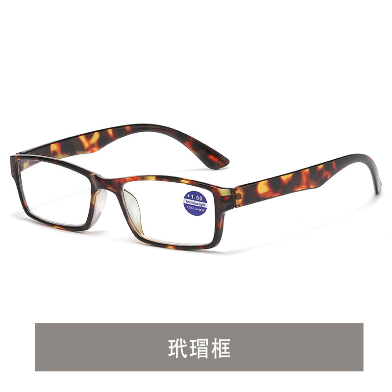 25年新しいクロスボーダー抗ブルーライト老眼鏡男性用PCフラットミラー快適な老眼鏡女性用スクエアフレーム読書メガネ|undefined
