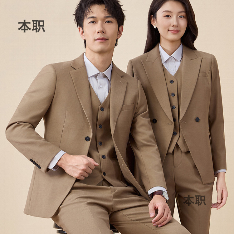 [High-End Khaki Color] Men's and Women's Business Suits, Professional Attire, Slim-Fit Blazer for Sales Managers in 4S Stores