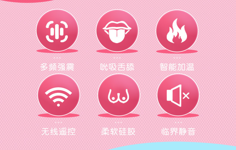 Tina Wearable Vibrator with Remote Control, Suction and Tongue-Lick Stimulation, Pink — detail image 3