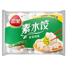 三全韭菜鸡蛋饺子455g/袋