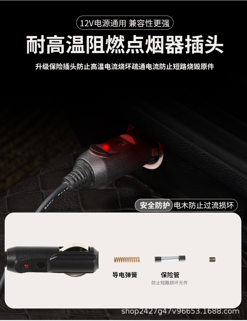 Wholesale car heating cushion winter rabbit plush seat cushion warm thick square cushion speed thermoelectric heating car seat cushion