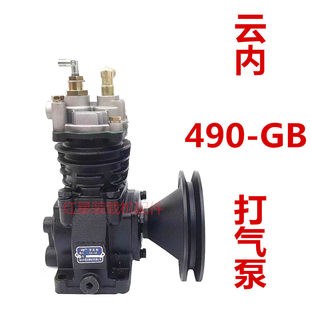 �b�d�C�P܇녃�490����  490GB�Չ��CYN27���37100�l�әC���