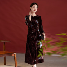 法式长袖拼接扎染真丝丝绒连衣裙女秋季新款优雅轻奢中长款女1373