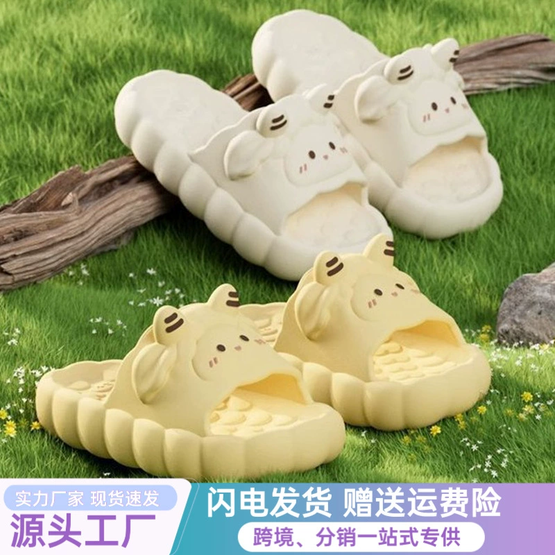 Модные популярные женские летние новые тапочки для дома, ванной комнаты, нескользящие уличные милые сандалии с рисунком маленькой овцы