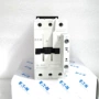 伊顿dc24vdilm65c接触器