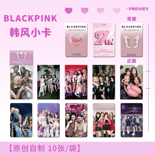 BLACKPINK карточки 10 шт.