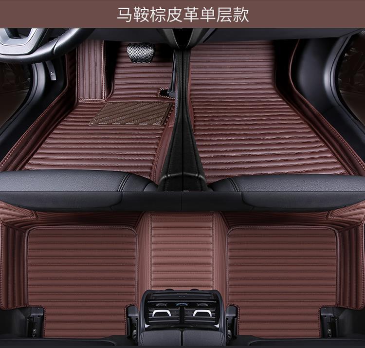 Applicable to 15/16/17/18 BYD S7 Surrounded Car Mat Seven-seat Double-layer Silk Ring Carpet Mat