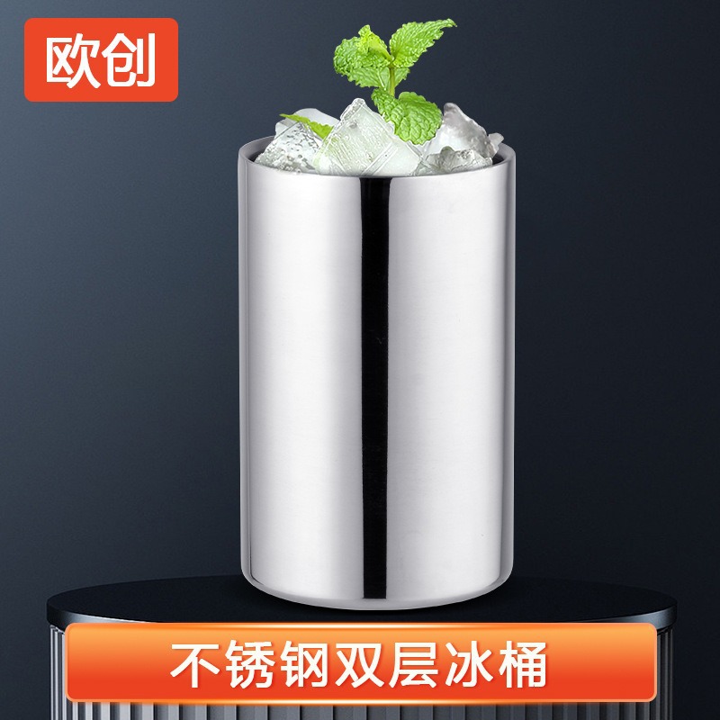 Ou Chuang Spot Bar Supplies 1.3L cubo de hielo de acero inoxidable de doble capa recto cubo de champán creativo al aire libre de alto valor