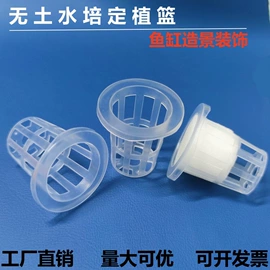 绳索、扎带;塑料塑胶标签;花盆容器
