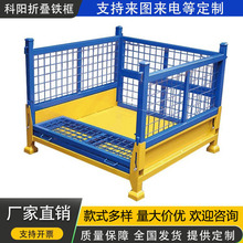 ��ƽ������D��������܇�g�����F�����������ۯB�}�������F��W