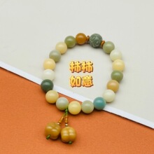 ��Ȼ������10mm������ִ��ֹ�diy������������L�����Ʒ���l