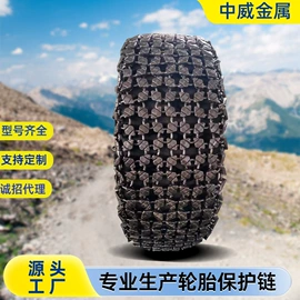 工程机械配件;其他工程机械