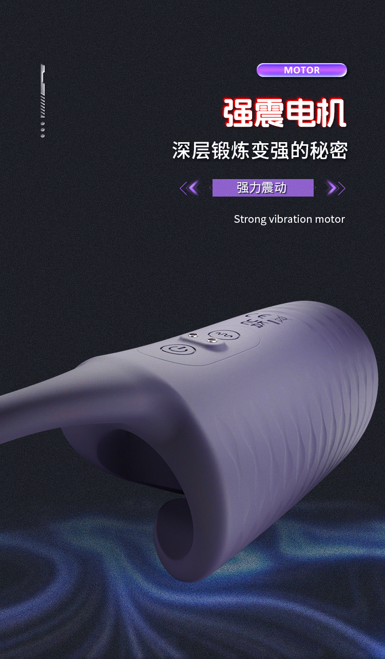 Hand-Rolled Lock Ring Trainer – Silicone Male Exercise Device with Button Control — detail image 18