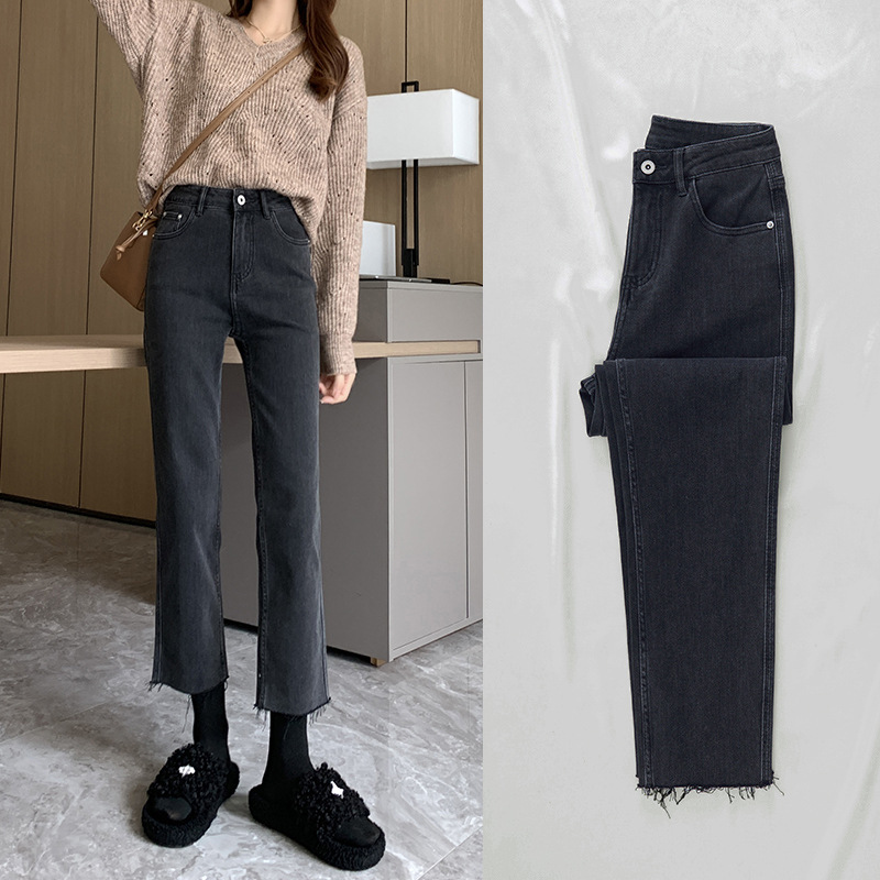 Black and Gray Straight-Leg Jeans for Women, 2026 Spring New Style, Petite High-Waisted Slimming Cropped Frayed Hem Cigarette Pants