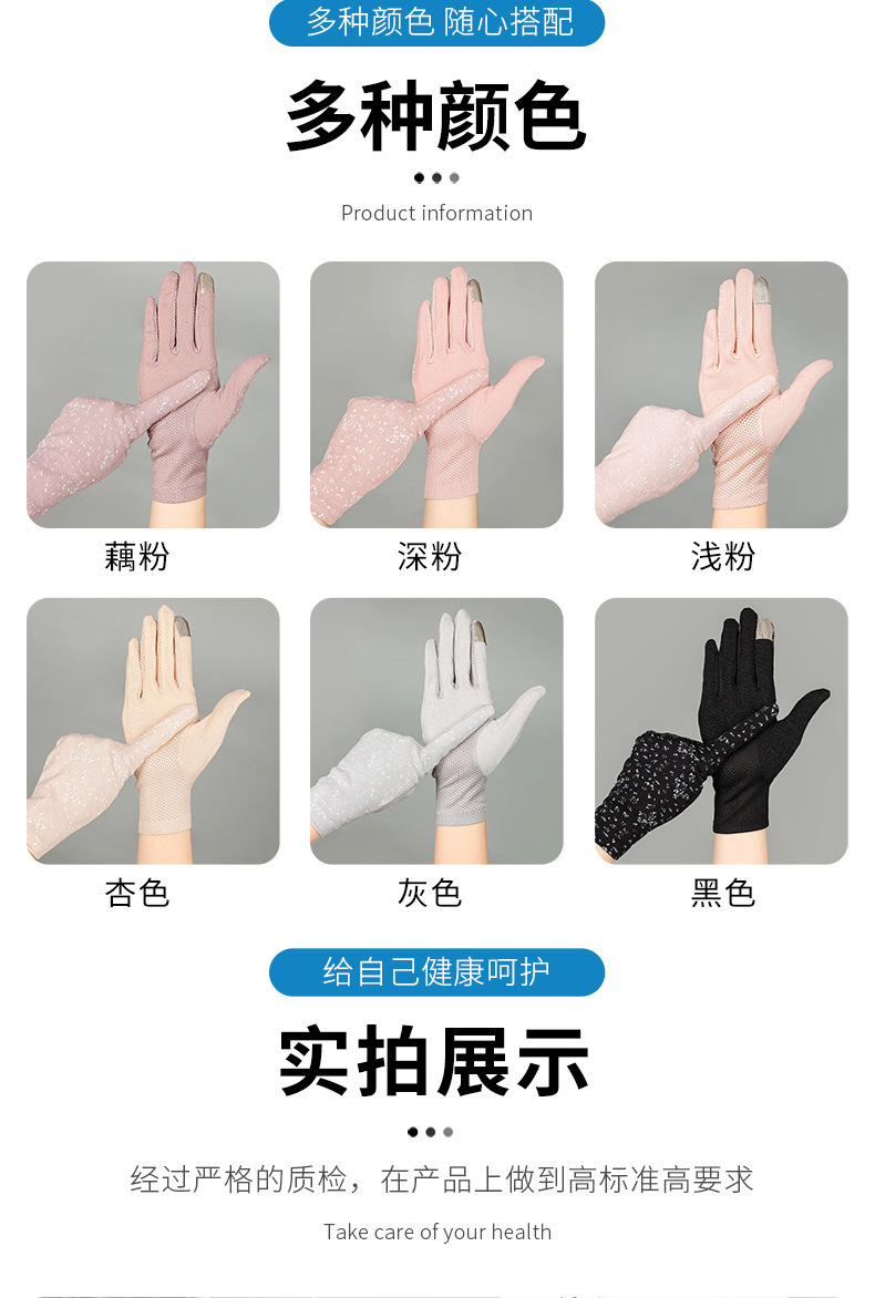 一键复制_20210226101100