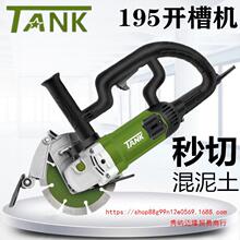 ̹��195�_�ۙCˮ늰��b��Ƭ���������ڎ�ˮ�o�m�¿�����и�C2