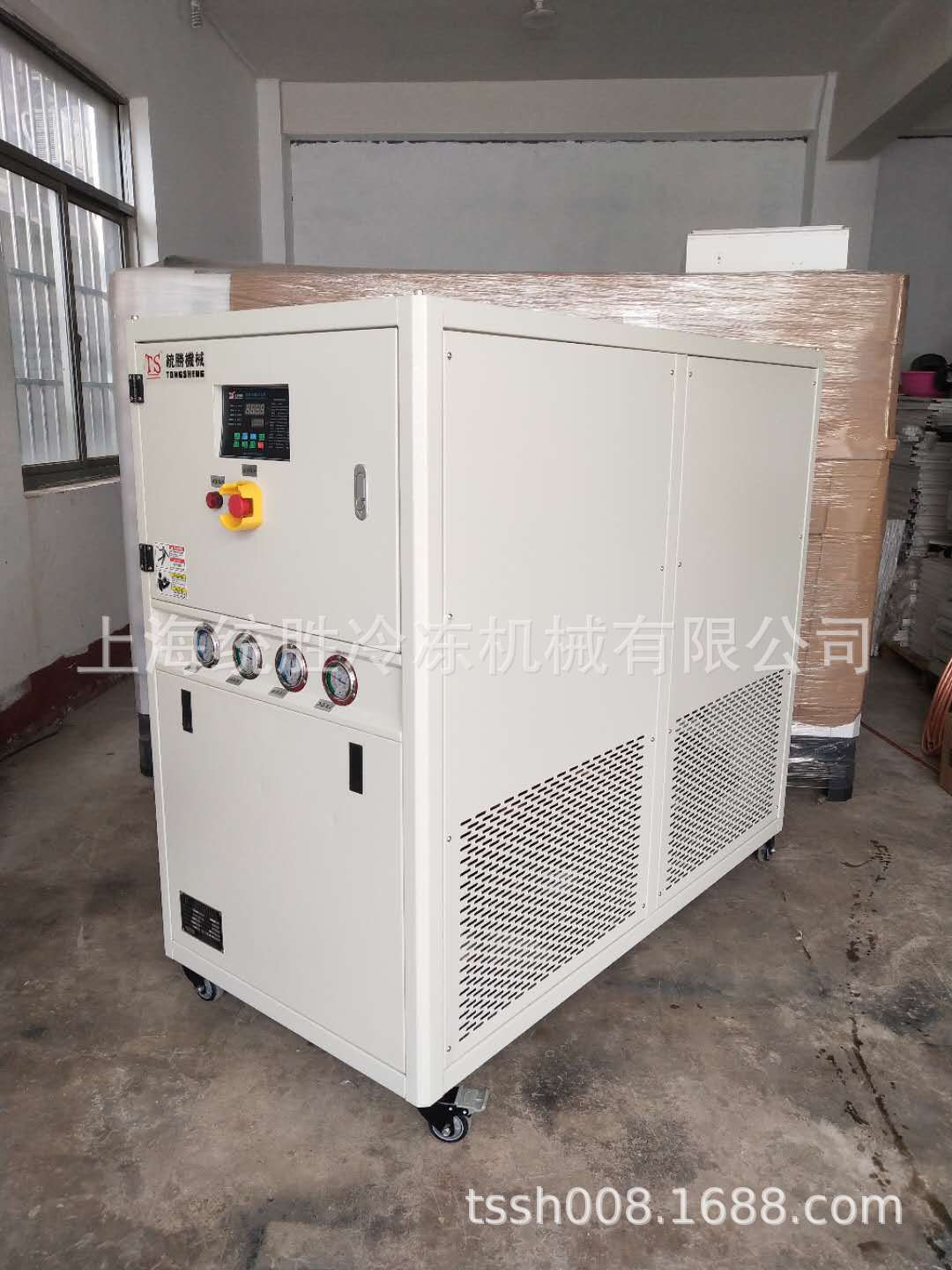 工业冷水机/水冷式冷水机