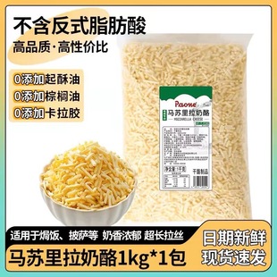 �R�K����֥ʿ�����z���������_�h����ü��ô���b�������2kg