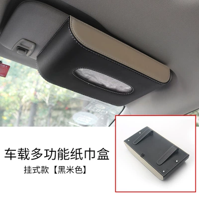 central armrest tissue box, Car tissue box/set - blackbeige-hanging-type