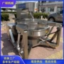 大型熬制控制plc机器