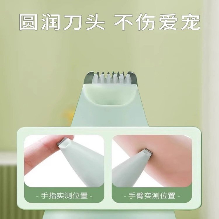 Rasurador de pies para mascotas, máquina de afeitar especial para perros y gatos, tijeras de empuje eléctricas, artefacto de pedicura silencioso eléctrico para garras de gato