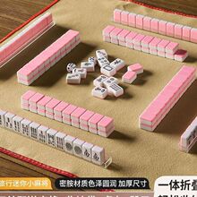 �����錢�����������yʽ�ɐۑ���W�t���Ҽ����ִ�С��ȸ