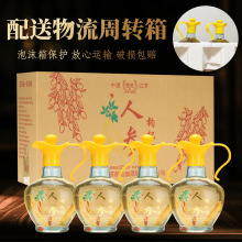 ˅轾Ƽ42  52500MLƾ/ݾl