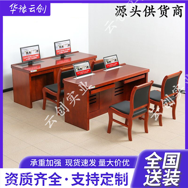 Solid Wood Paint Flip Table Training Desk Hidden Display Paperless Meeting Lifting Computer Desk