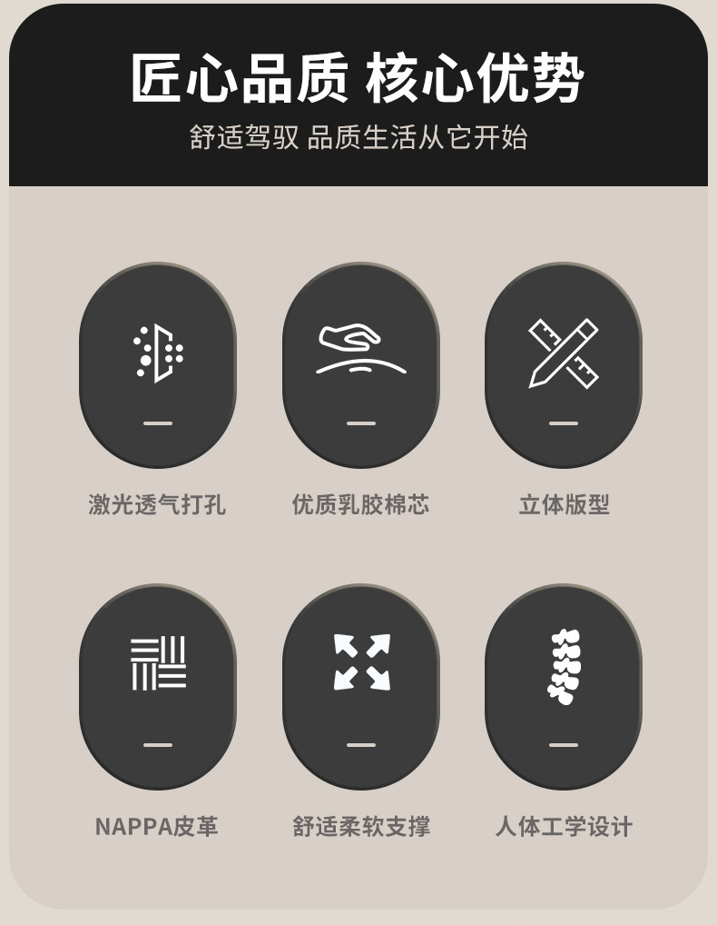 Suitable for Volkswagen Headrest Lavida Magotan Tiguan L Tanyue Sagitar Neck Pillow Lumbar Cushion Car Interior Supplies