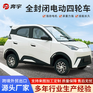 ��������݆늄Ӵ���܇�l�С�ͼ���Ůʿ���ͺ��ӳ�������Դ늄�܇