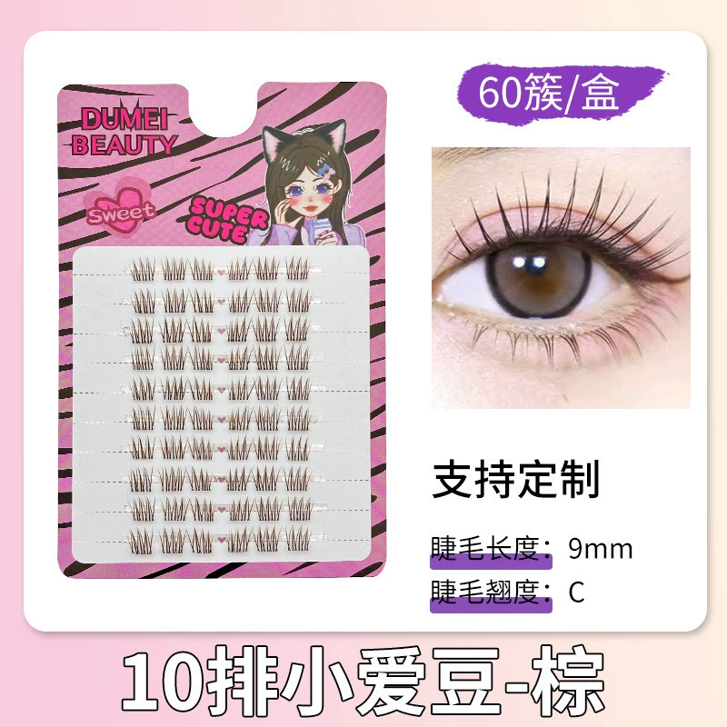 Mixed False Eyelash Clusters, Large-Capacity Multi-Style Kit, Cluster Packs 4–15 mm
