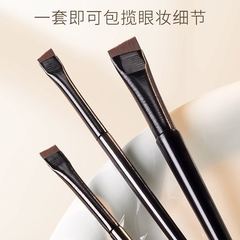 廠家直銷刀鋒眼線刷化妝刷超細斜角扁平頭臥蠶刷眼線膏新手畫眼線