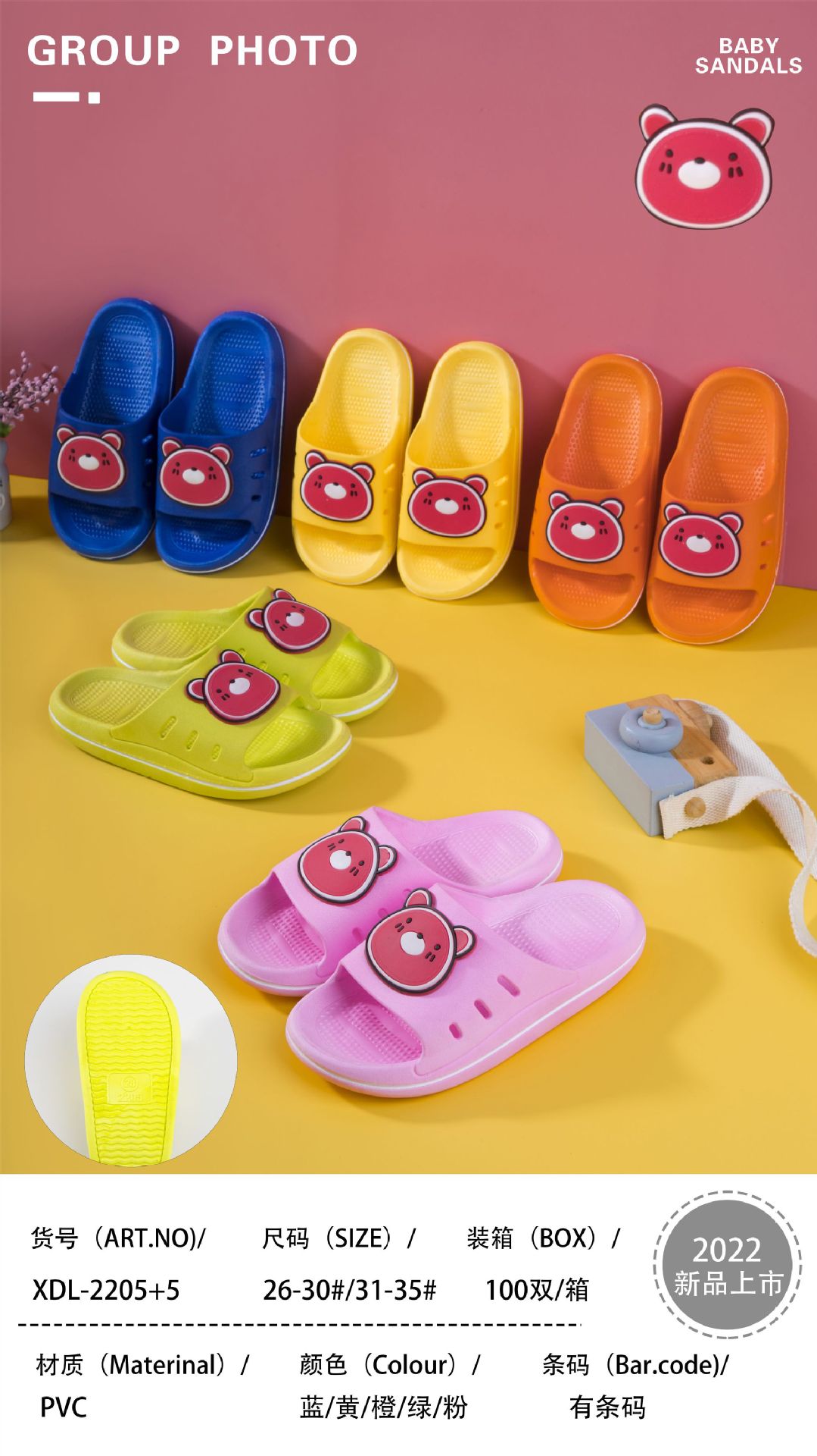 微信图片_20220219162117_副本