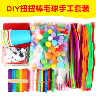 ŤŤ�������ֹ�diy��ͯ��ɫë��ë�lë�����ϰ��Ʒ�R����ɫ
