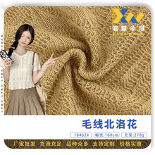 ë�����廨 ��]΢�����bᘿ��� 270g�r��ë��T�����B��ȹ����