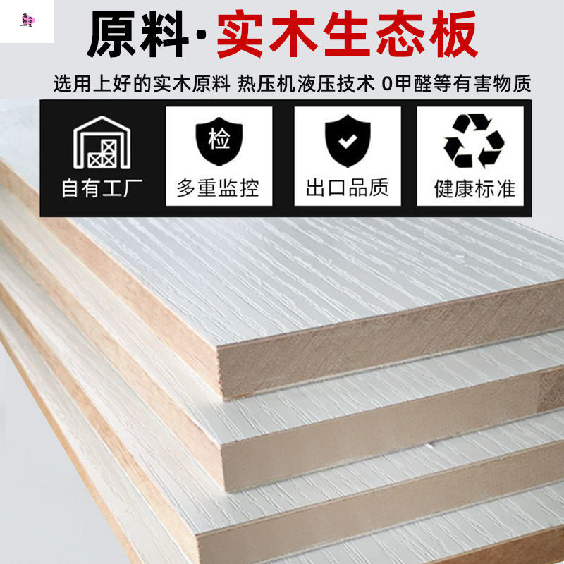多功能榻榻米床柜一体小户型儿童床卧室储物柜子衣帽间组合衣柜床|undefined