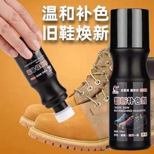 �q��Ь�۷�ëƤЬ�坍�o��Һĥɰ��ƤЬ�ͺ�ɫ��Ƥ�����aɫ��Ьˮ