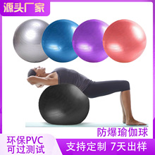 55cmĥɰ٤ нyӖƽⰴĦ