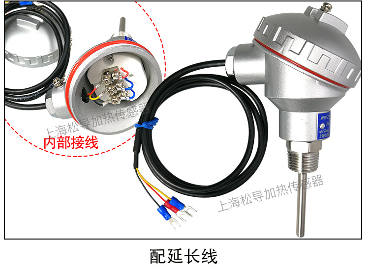 接线盒_19.jpg